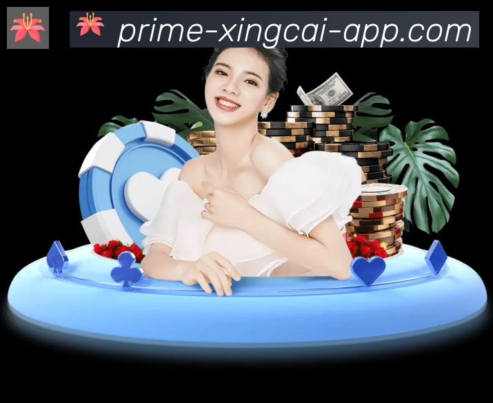 体育赛事