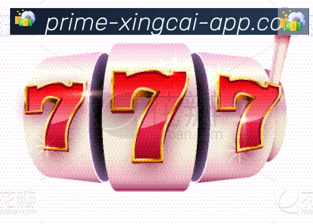 杏彩体育APP 体育赛事宣传图